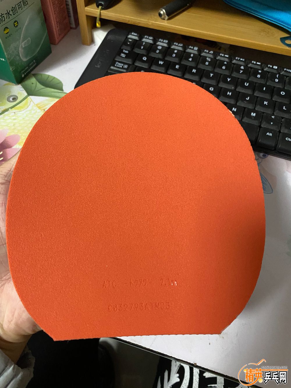 60BB8E84-B8E7-4D86-AA89-C5516014C8CE.jpeg