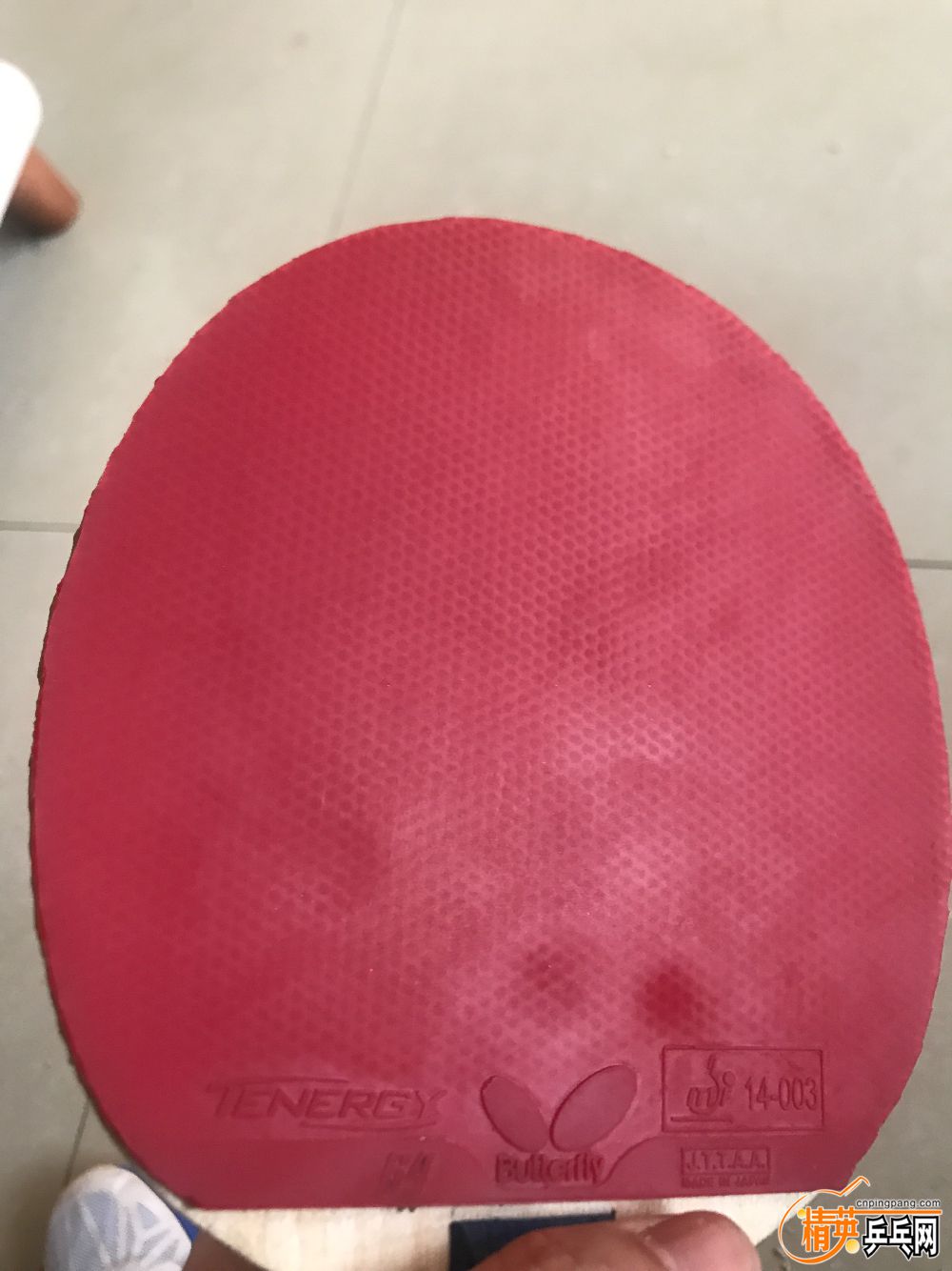 image.jpg