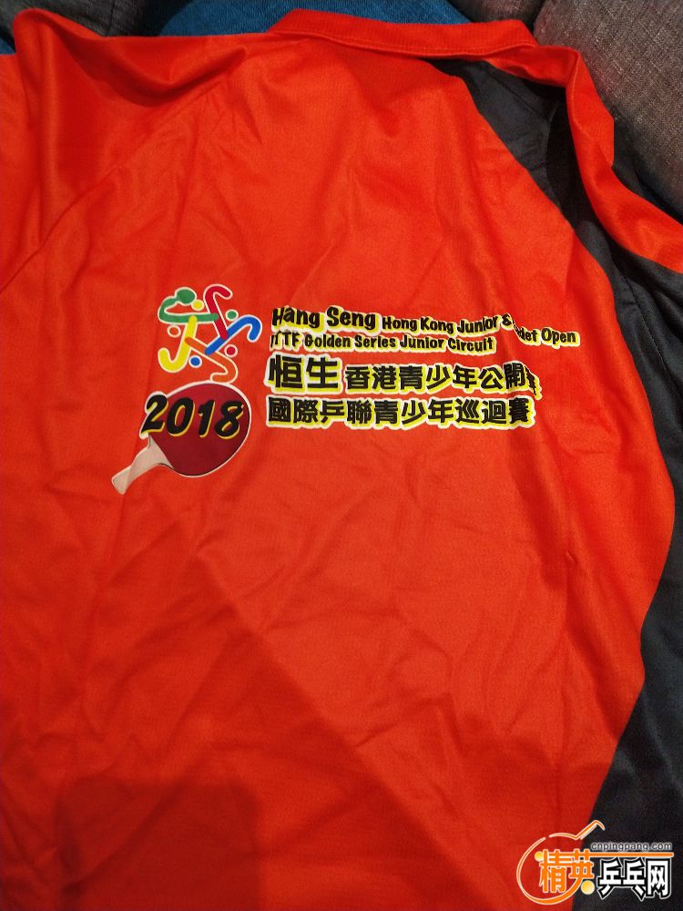 IMG_20200101_181323.jpg