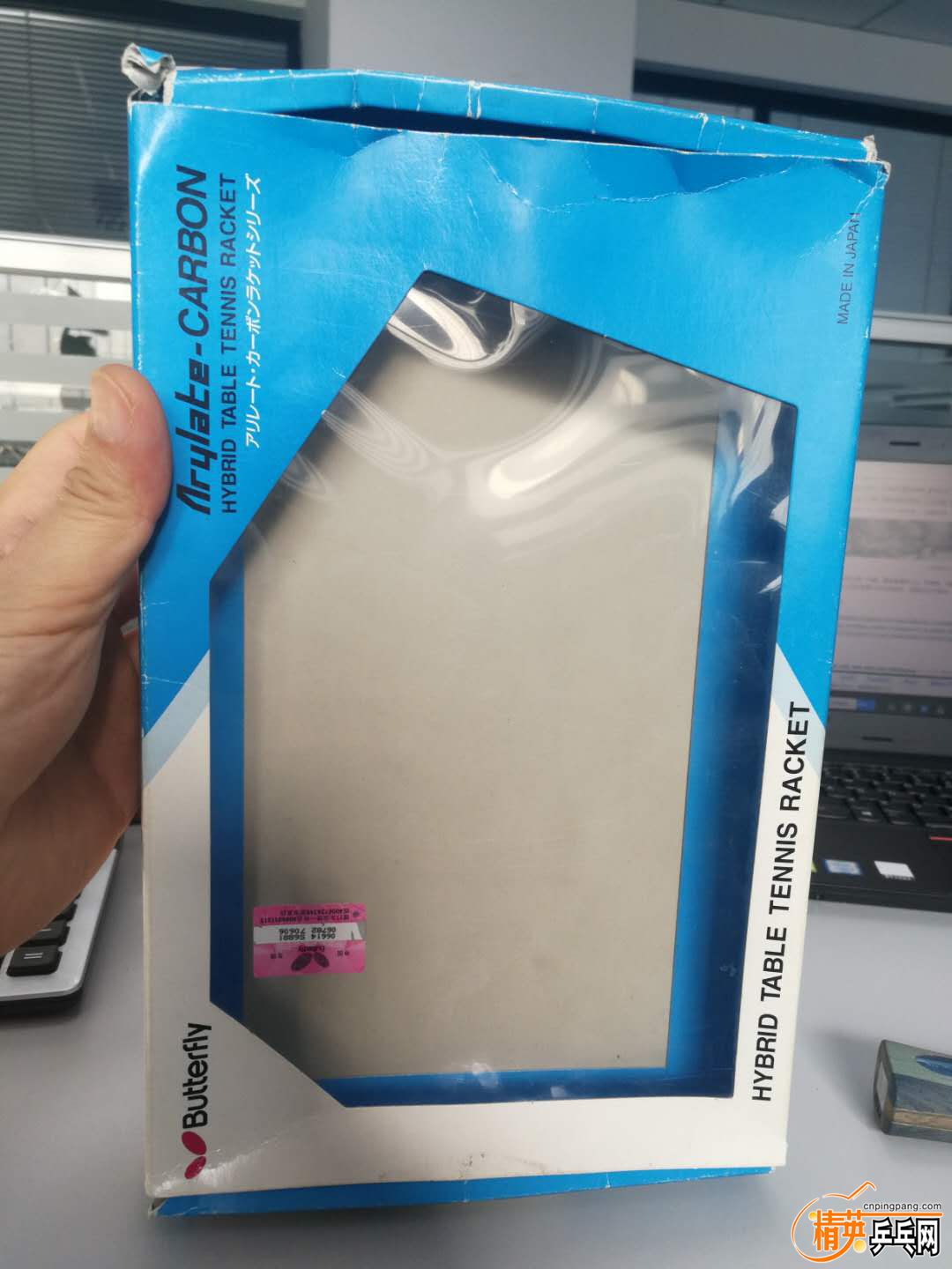 ΢ͼƬ_20200102113842.jpg