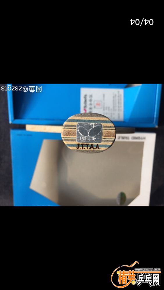2E4A5CAC-21E1-4FD4-91A9-733295A5CB93.jpeg