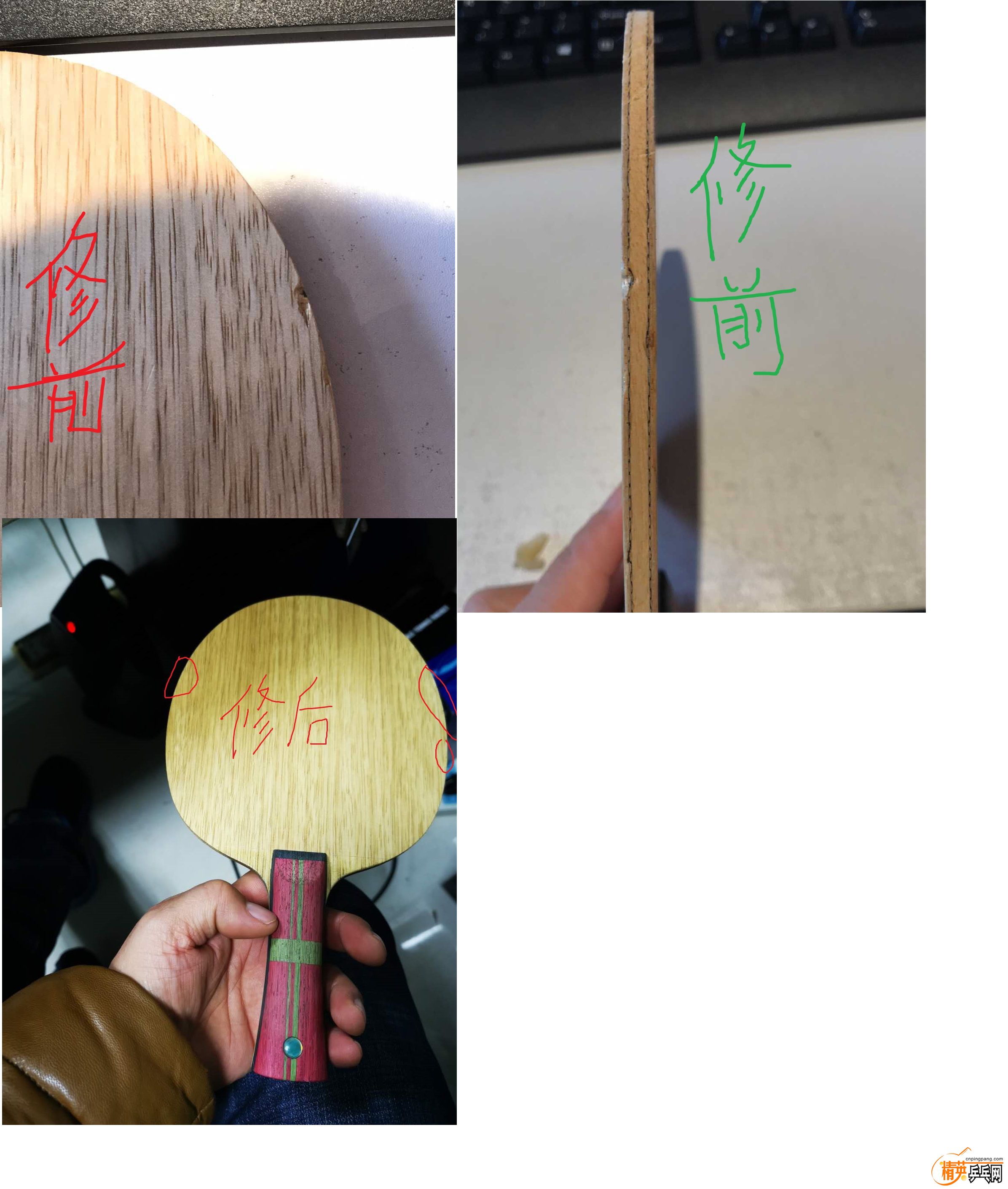 zlc޸.jpg