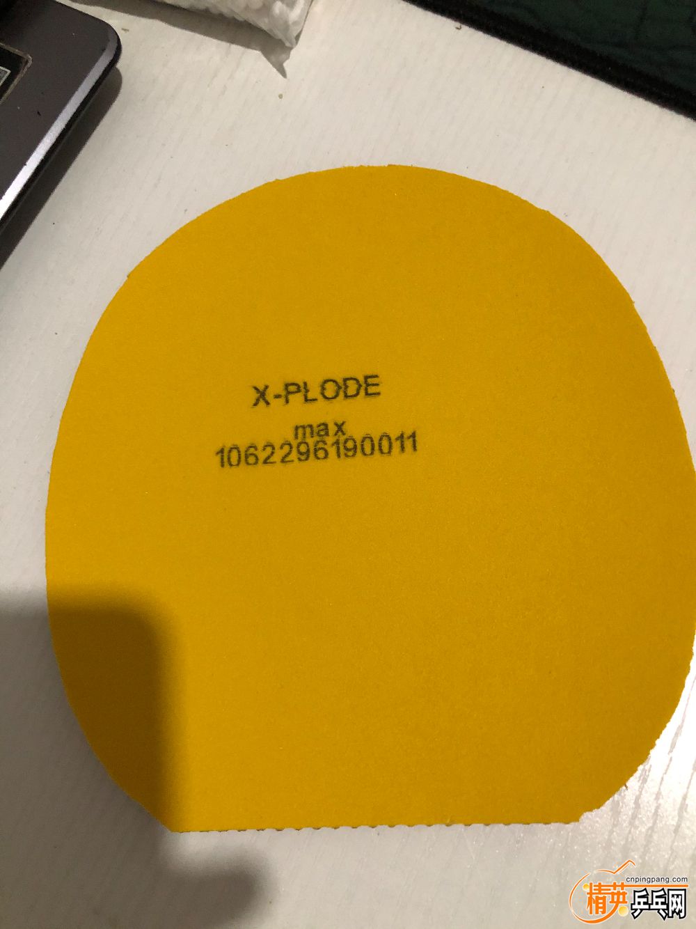 BE1E2B41-D307-4DC7-BCAE-22F21CB4F60A.jpeg