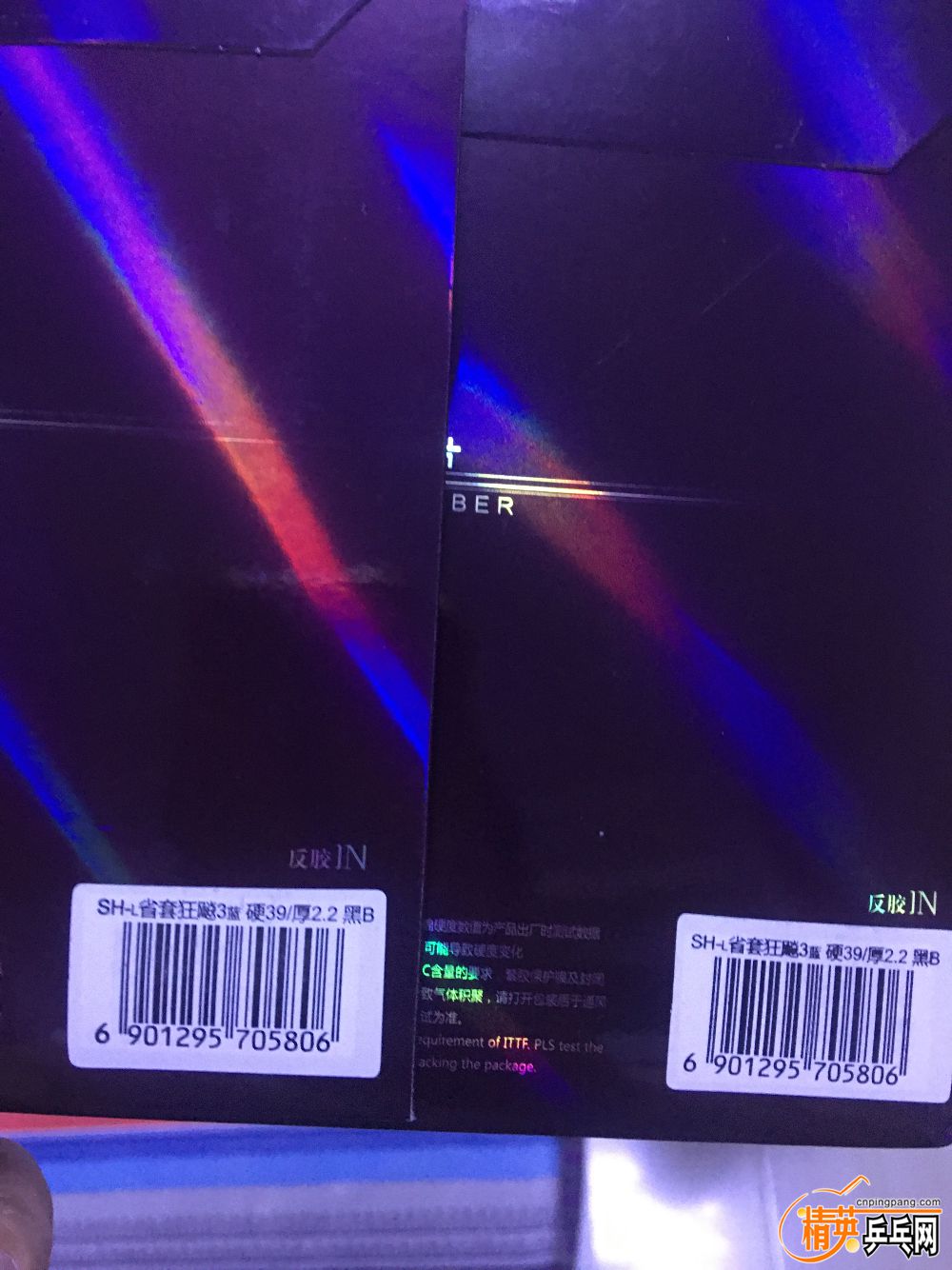 F349DBDE-660D-45F3-9B5F-8BDC4ADD4D88.jpeg