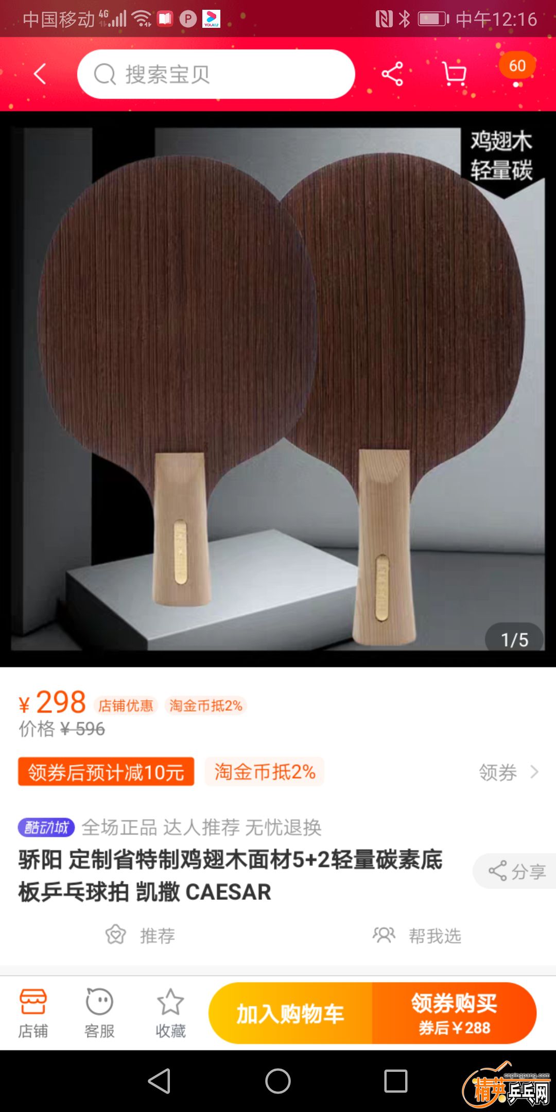 0596ee4f1553d79bc0c42c86f13ff46.jpg