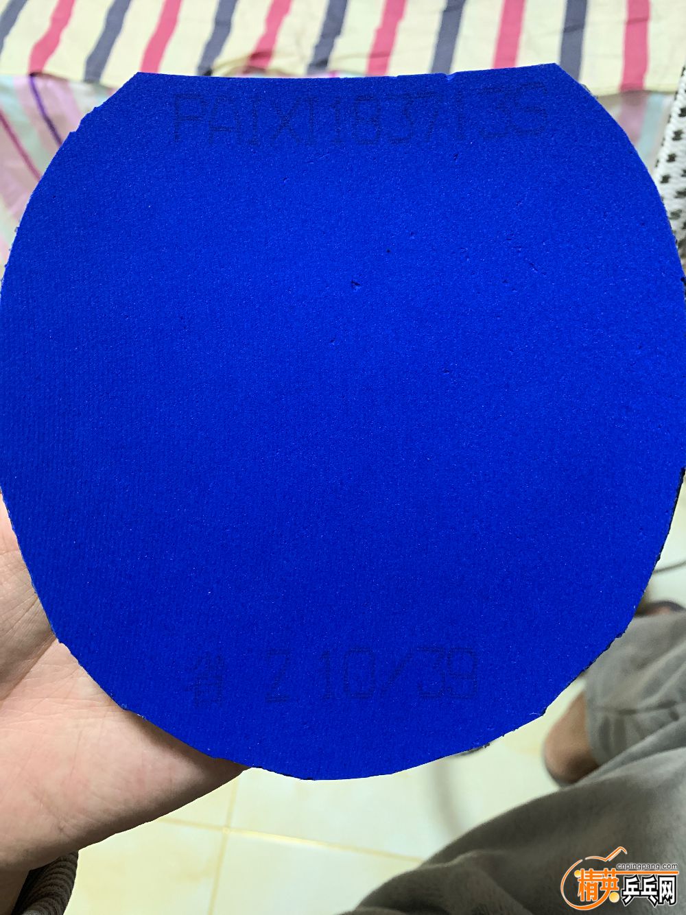 image.jpg