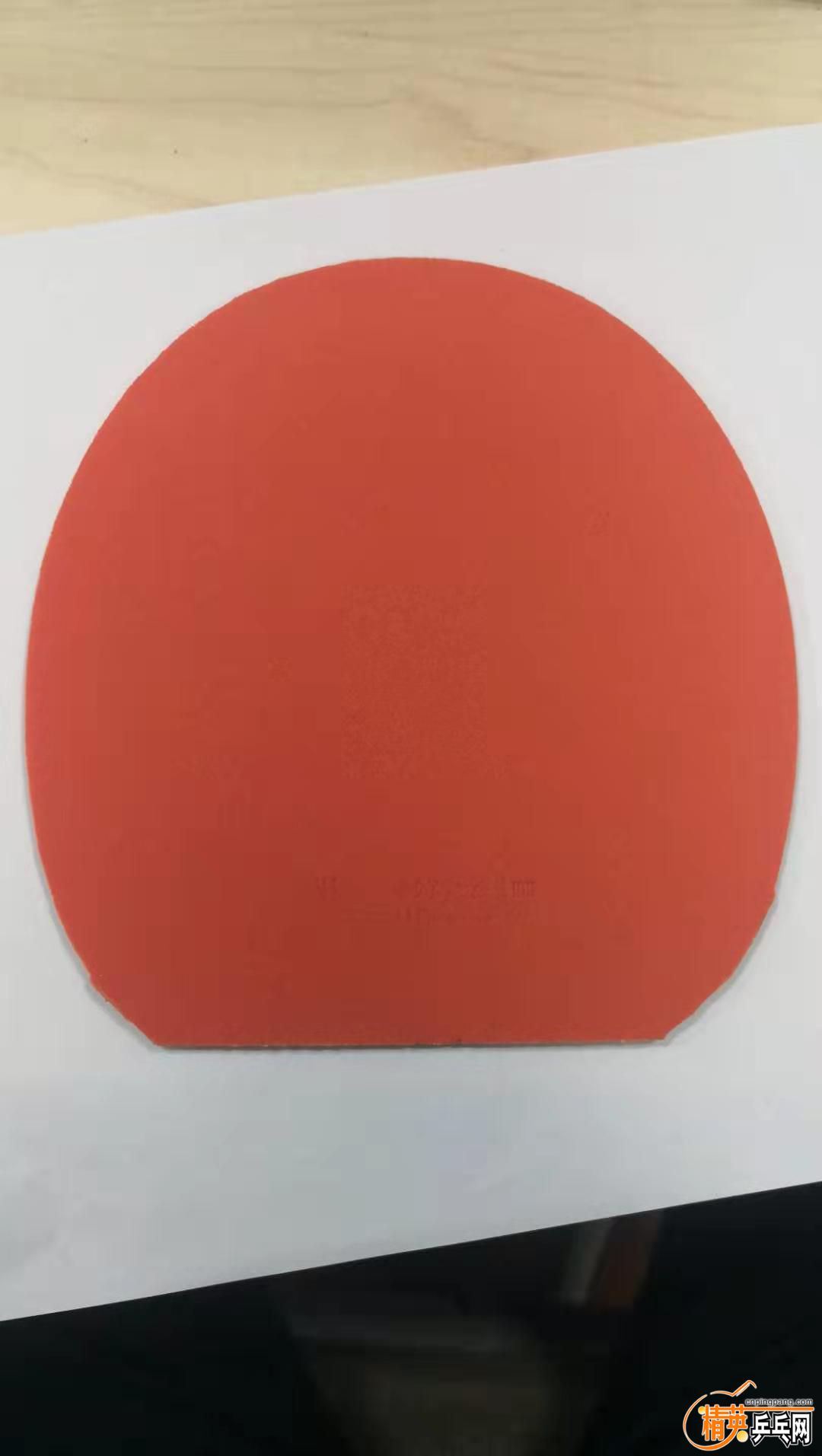 ΢ͼƬ_20200114140756.jpg