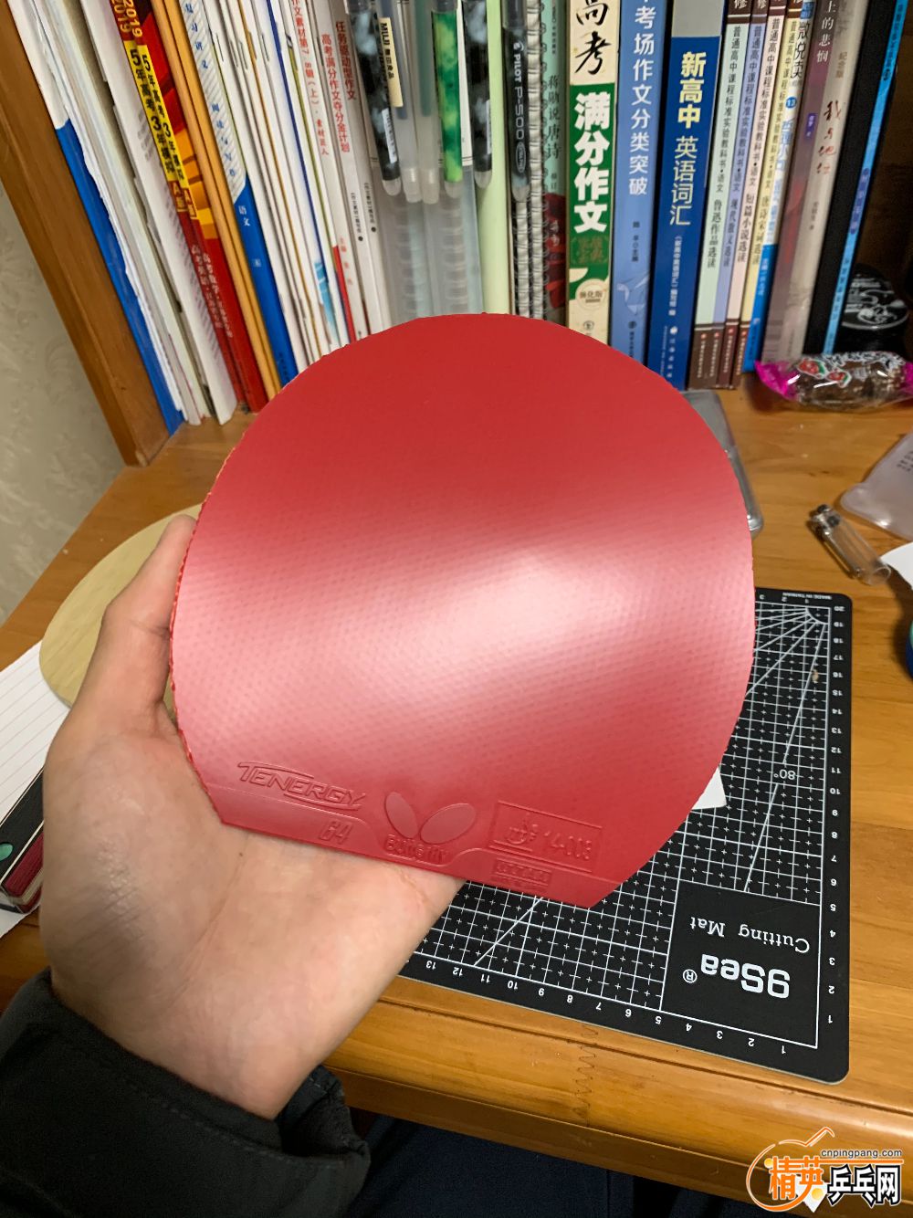 DE716038-2274-4EB1-BF40-3753546DCC8D.jpeg