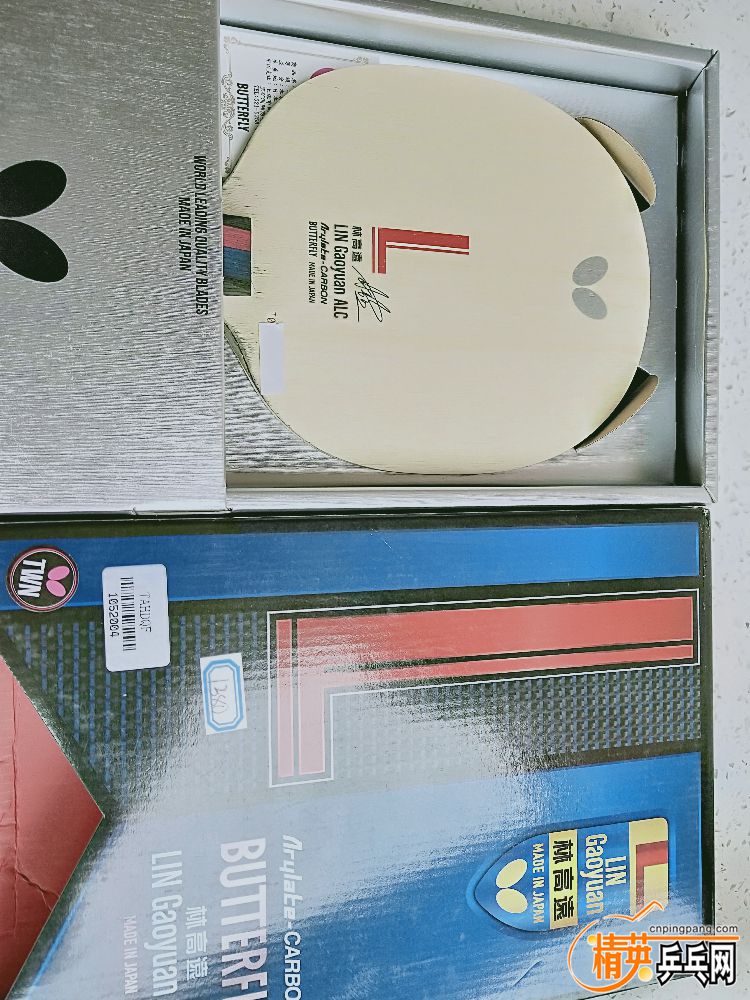 IMG20200120124816.jpg