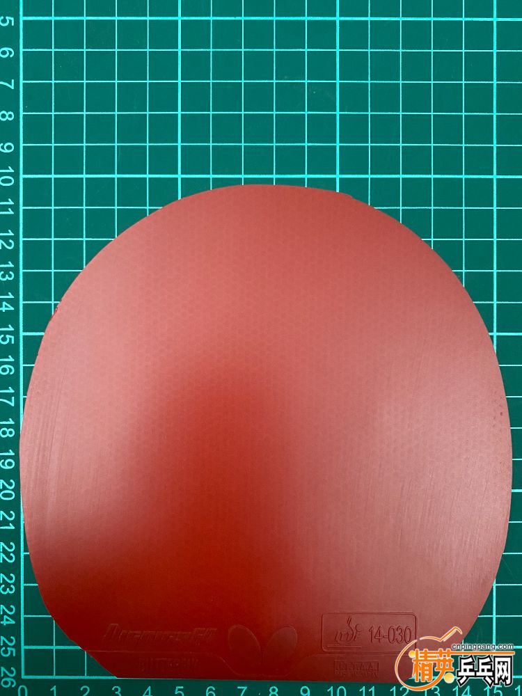 F3B2630C-4597-4D56-8668-584797600942.jpeg