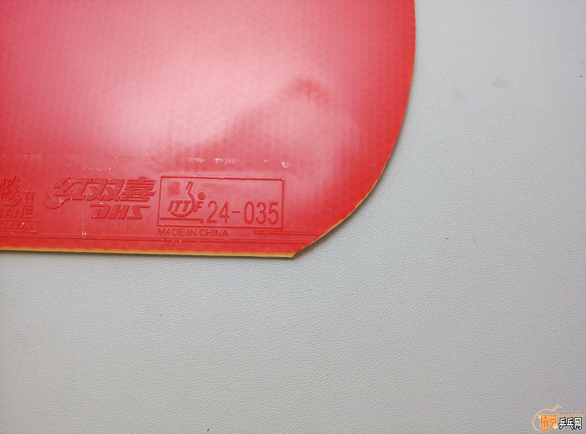 dsc_4074.jpg