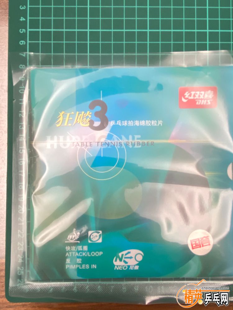 F2FC2681-D2BF-423E-BA16-EE58FE788822.jpeg
