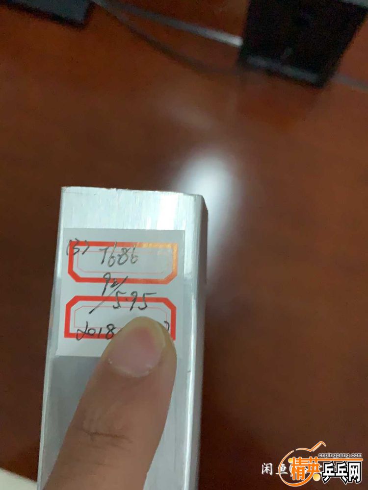 1580831734706.jpg