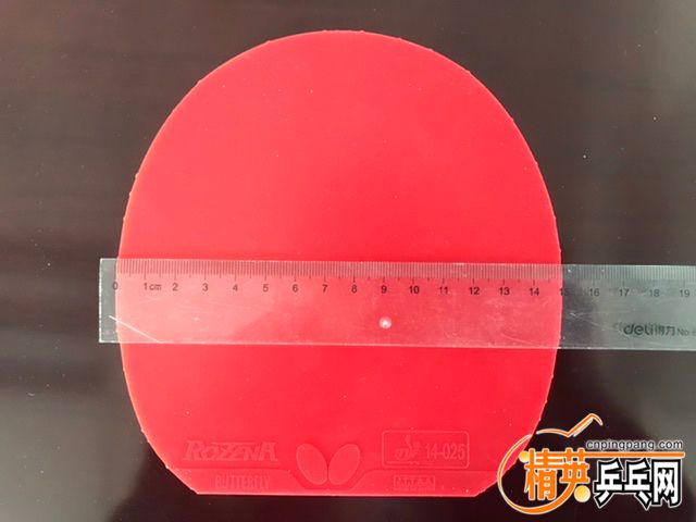 F3A787BA-D5E6-4FAD-AFAD-1FE60D39B142.jpeg