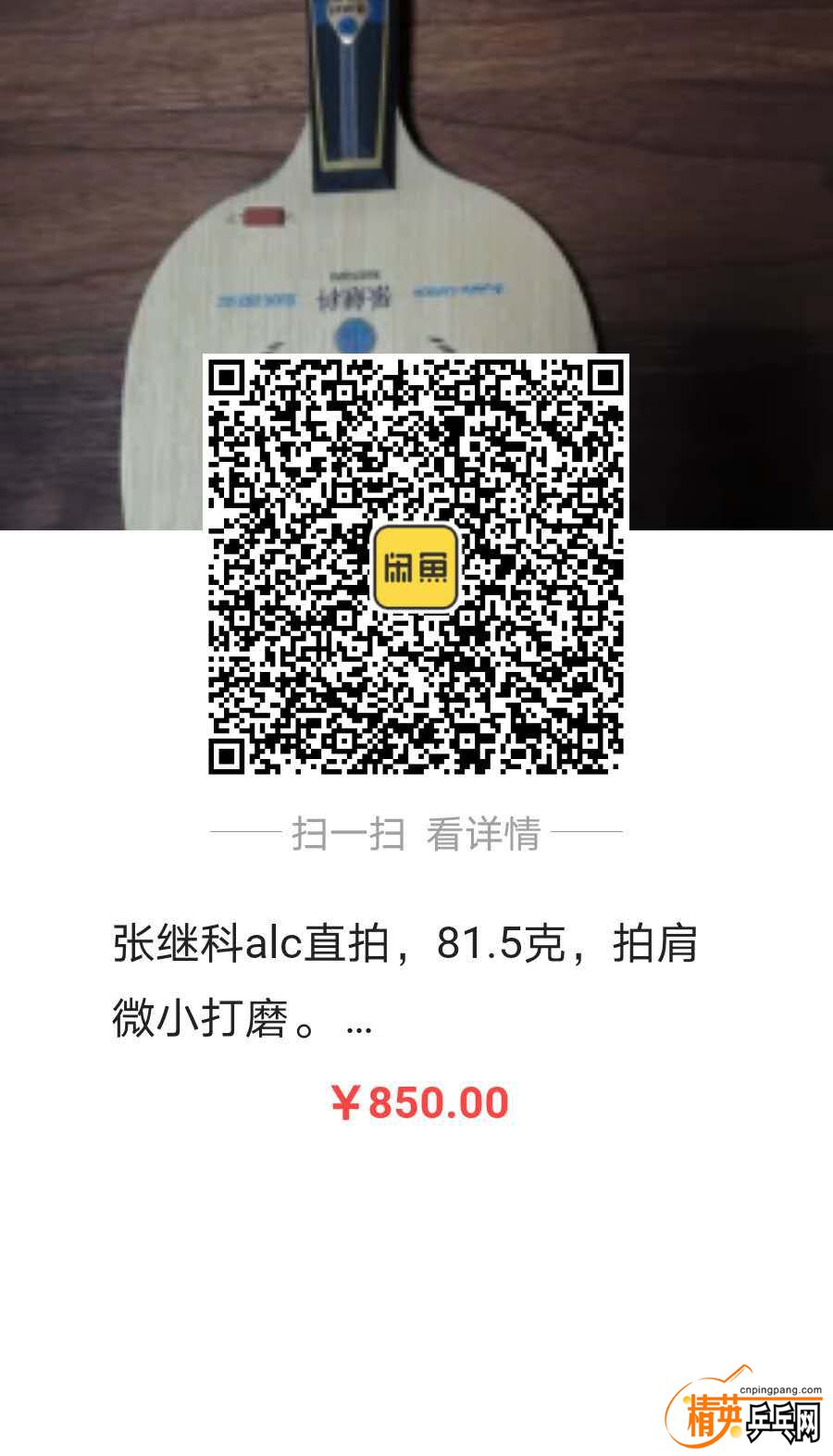 bf3d1d852fda16ed3a7c4292f2053ce.jpg