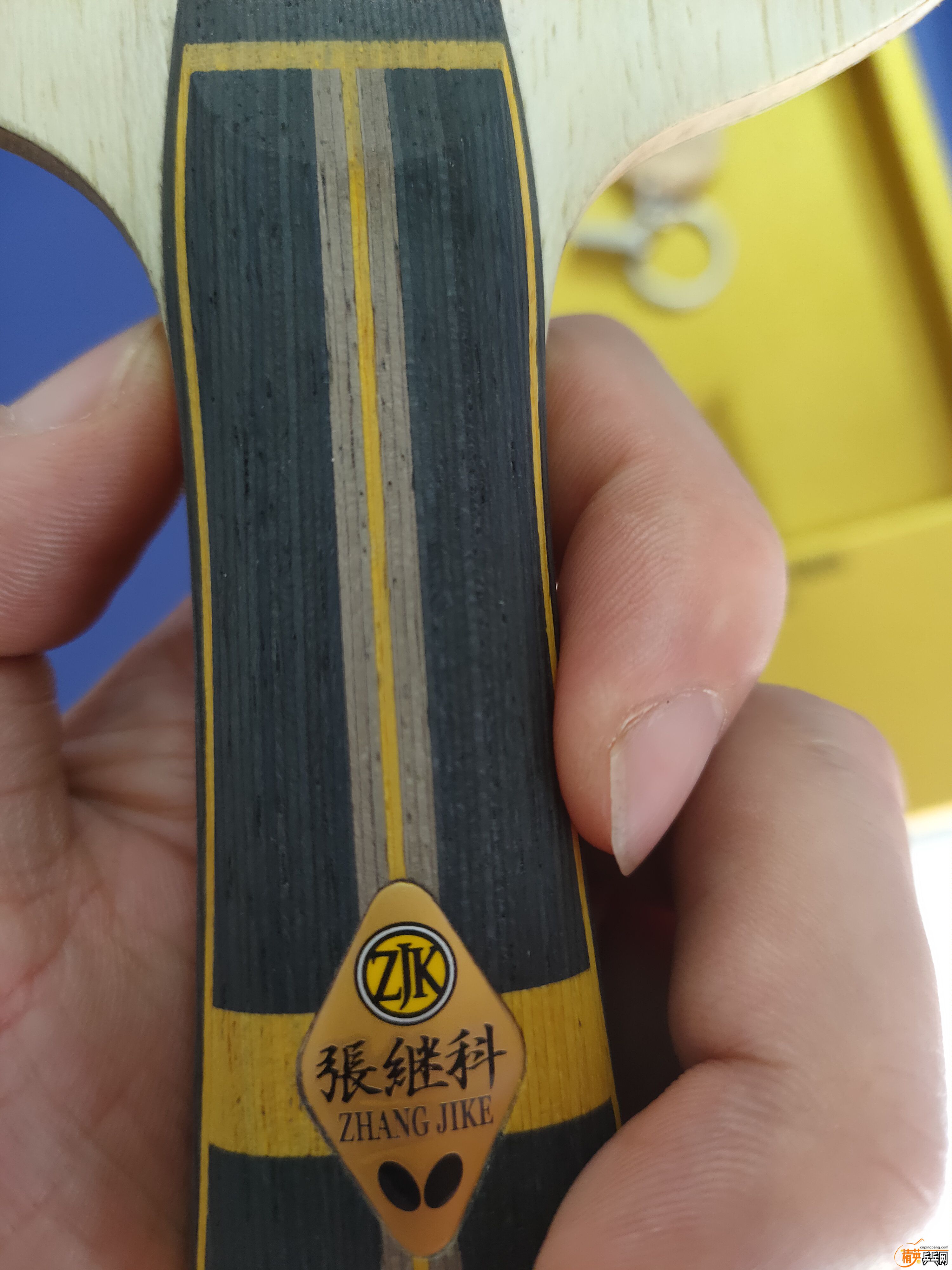 IMG20200221111947.jpg