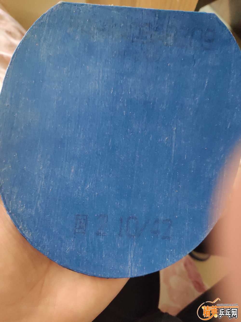 1583645461437..jpg