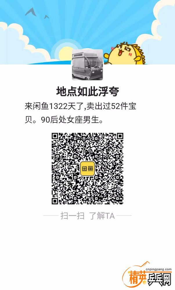 1583728063882.jpg