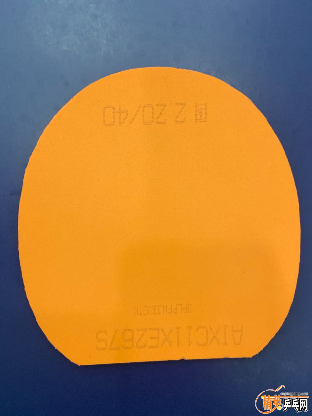 71A7F905-957A-4B39-B363-A5CAB92EF882.jpeg