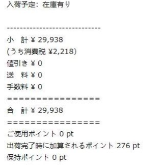 1583848519(1).png