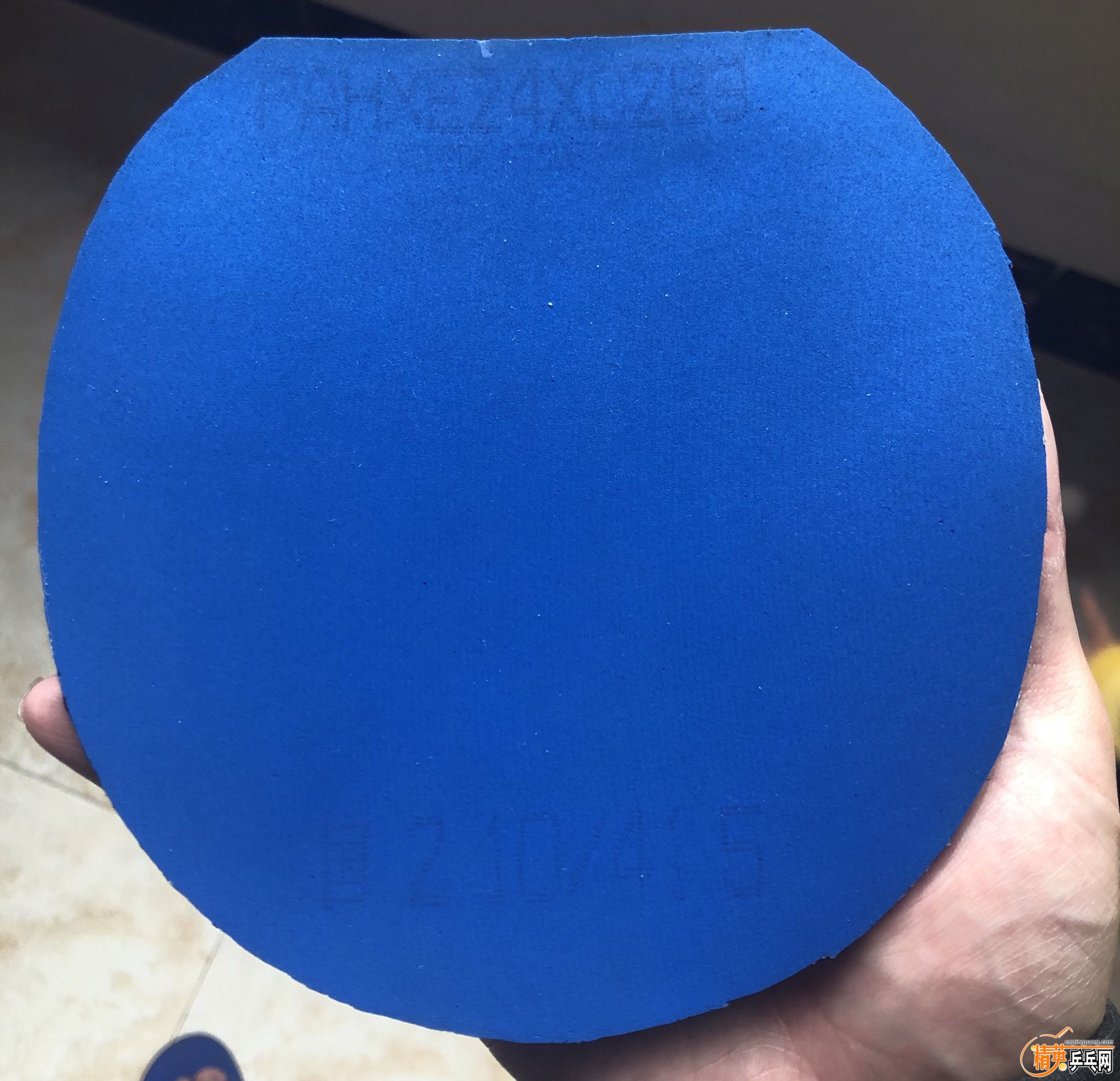 33A09F47-3E7C-40F1-9DB1-7F10026DD72B.jpeg
