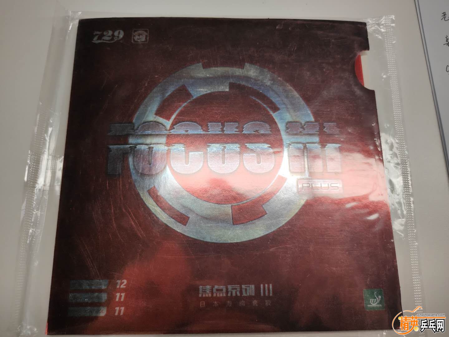 ΢ͼƬ_2020031310515911.jpg