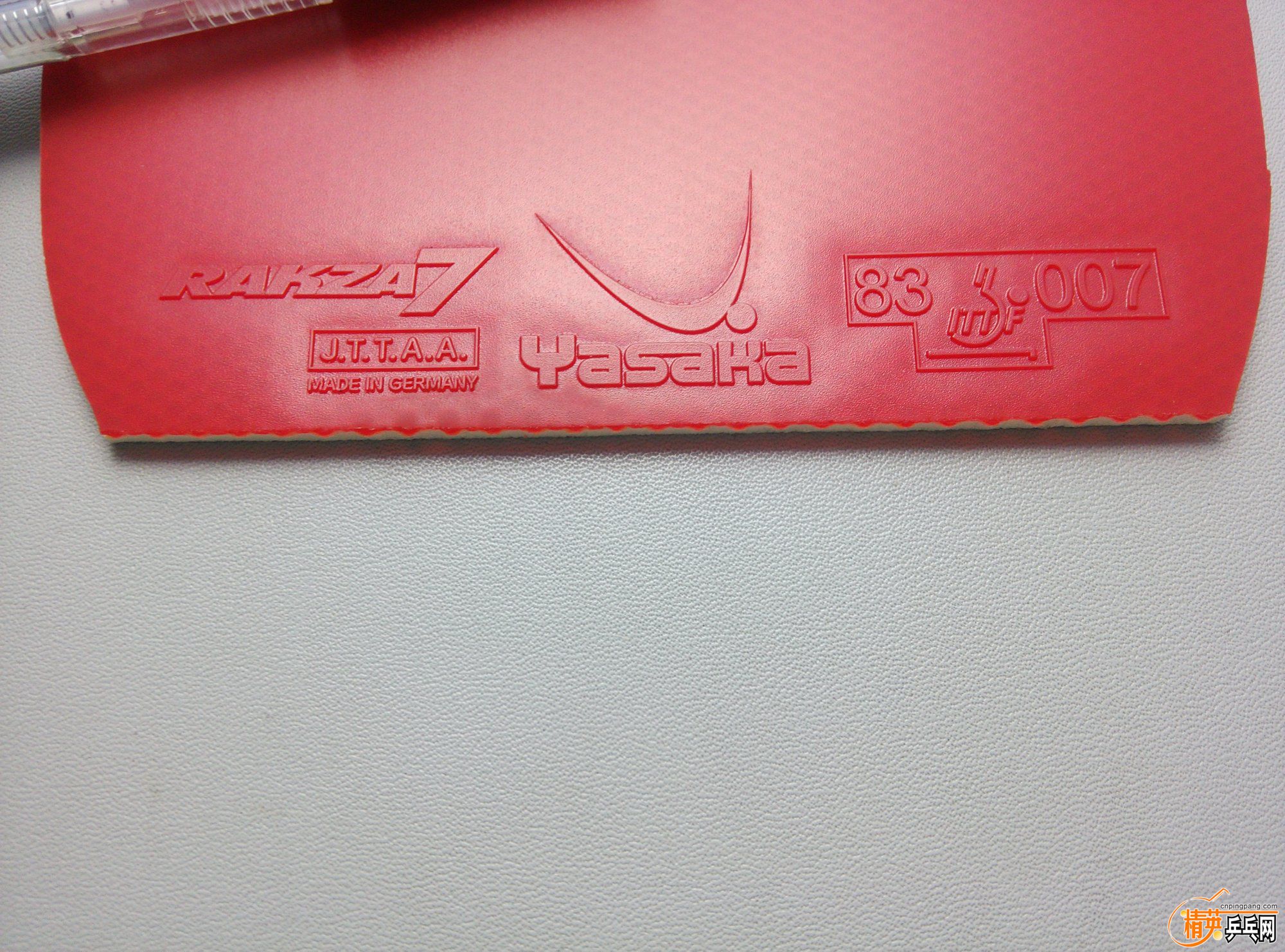 dsc_4669.jpg