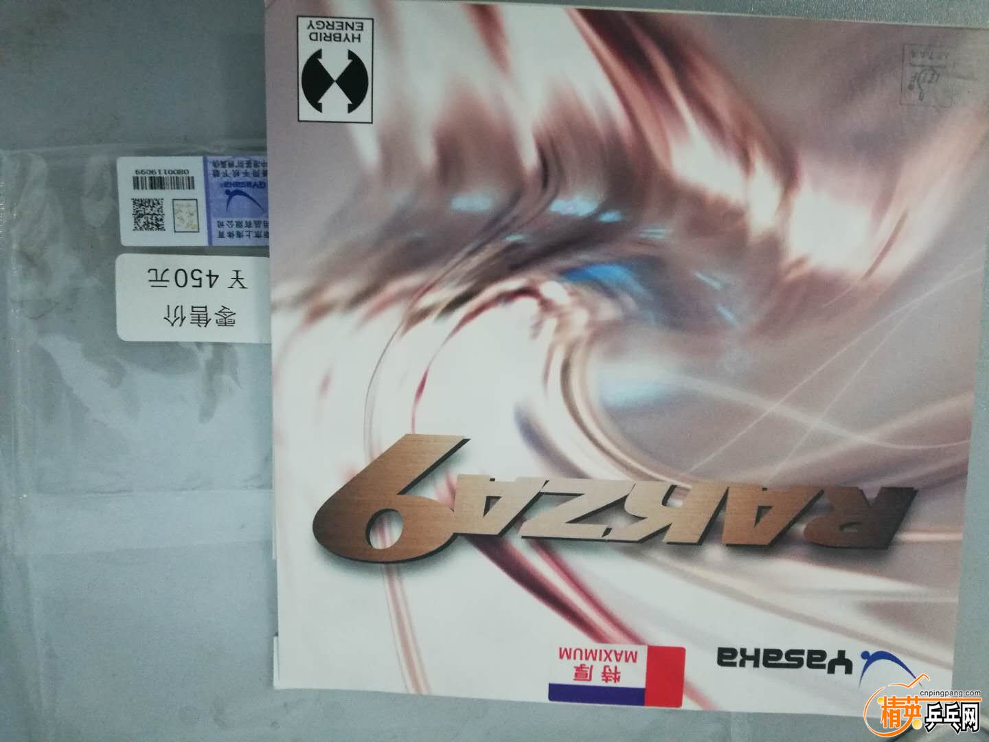 ΢ͼƬ_20200318161201.jpg