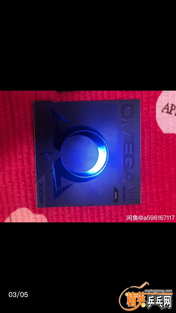 F915F527-6AE0-4D4A-B2CA-24EB558D6377.png