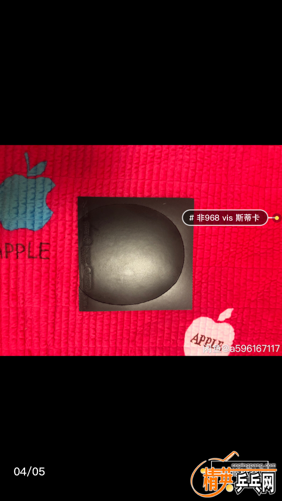 7ED0666D-F589-456E-9B25-5FCBCBFA355C.png