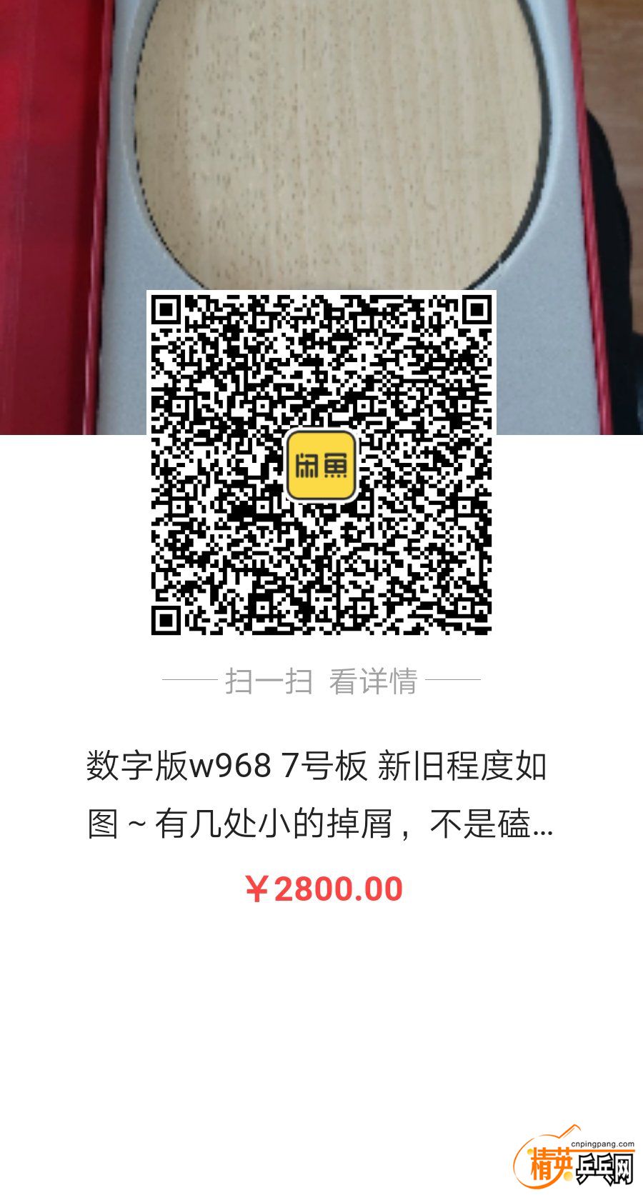 4630bb40e2ef6c9459eb0cd89052509.jpg