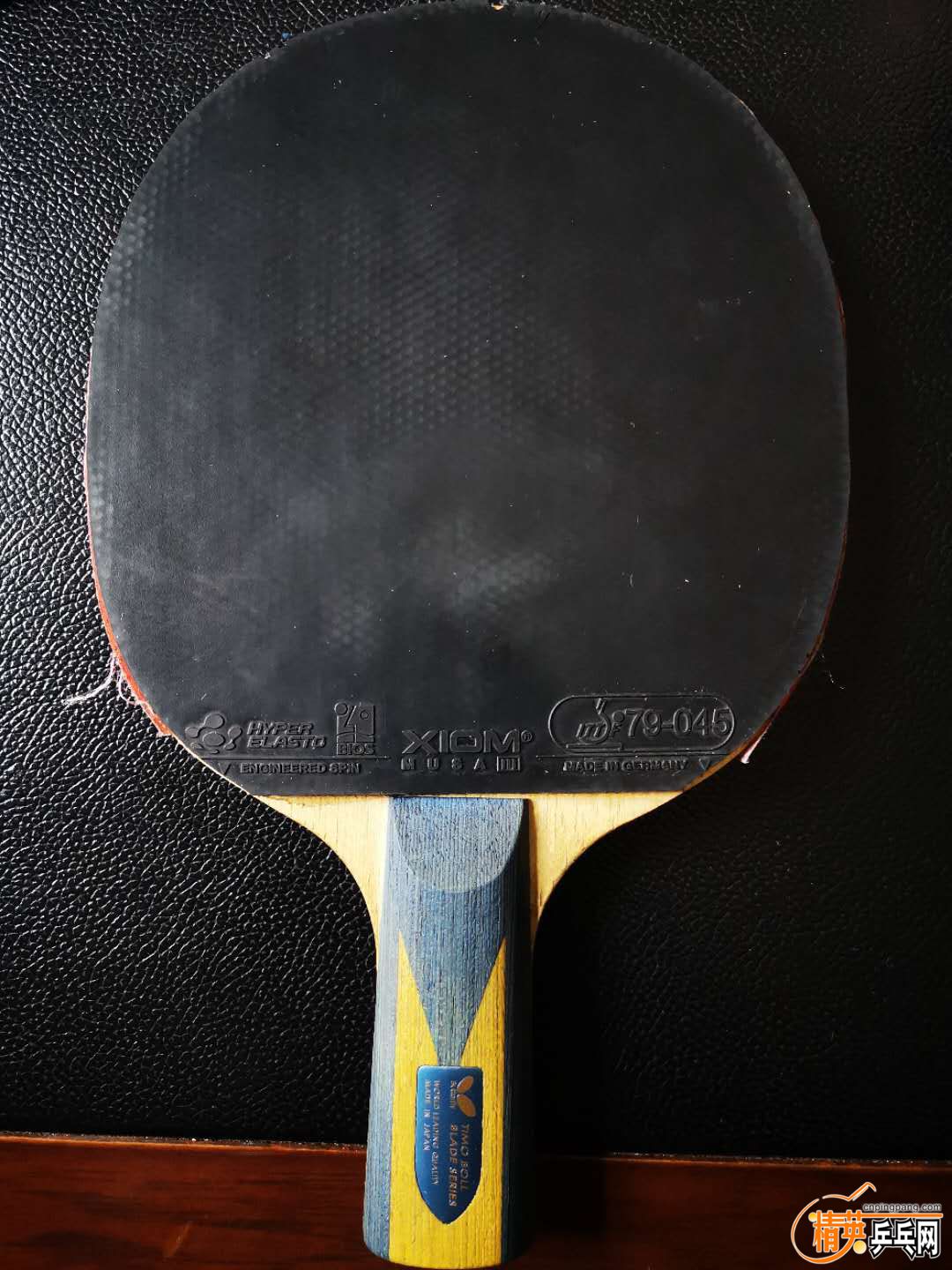 79-045