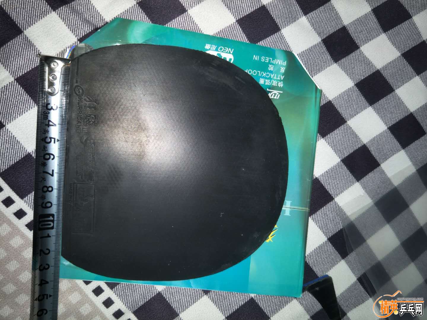 1782414096.jpg