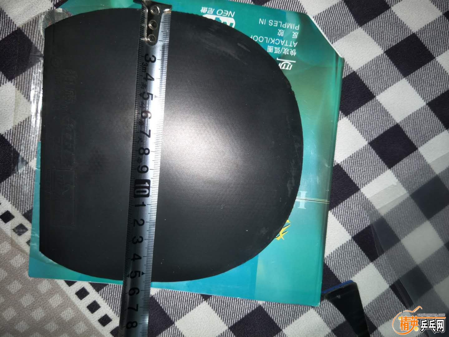 881686468.jpg