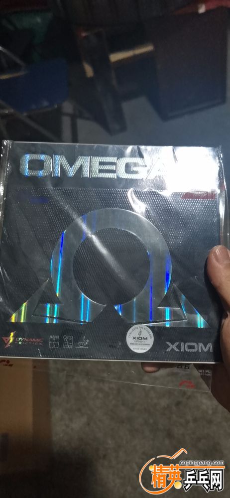 mmexport1585564126708.jpg