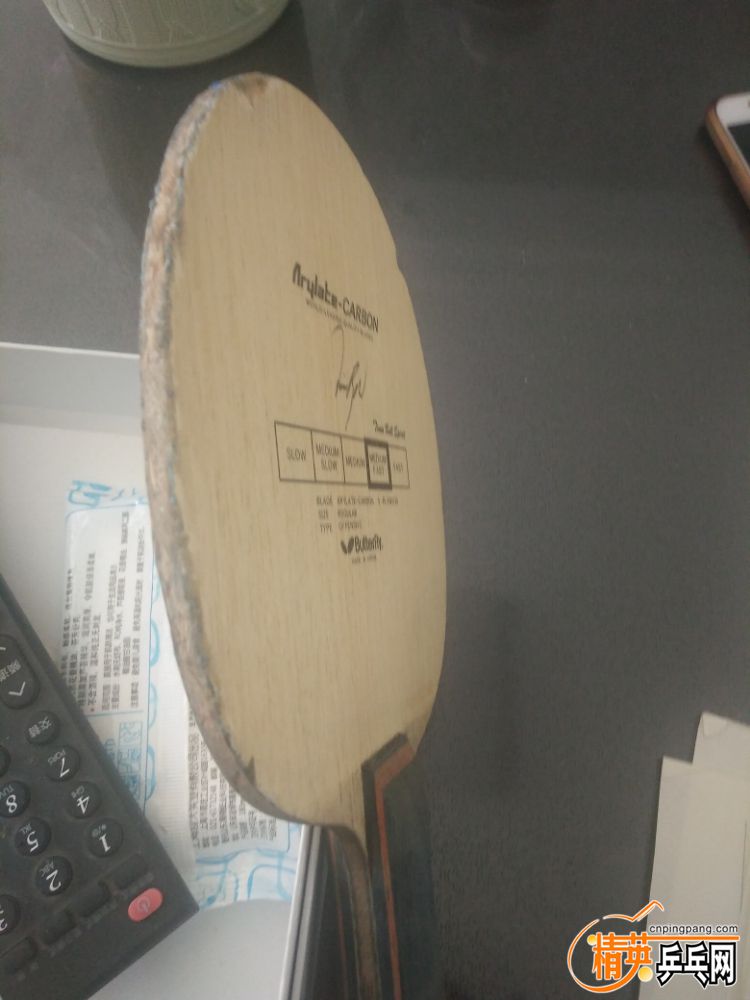 IMG20200308123023.jpg