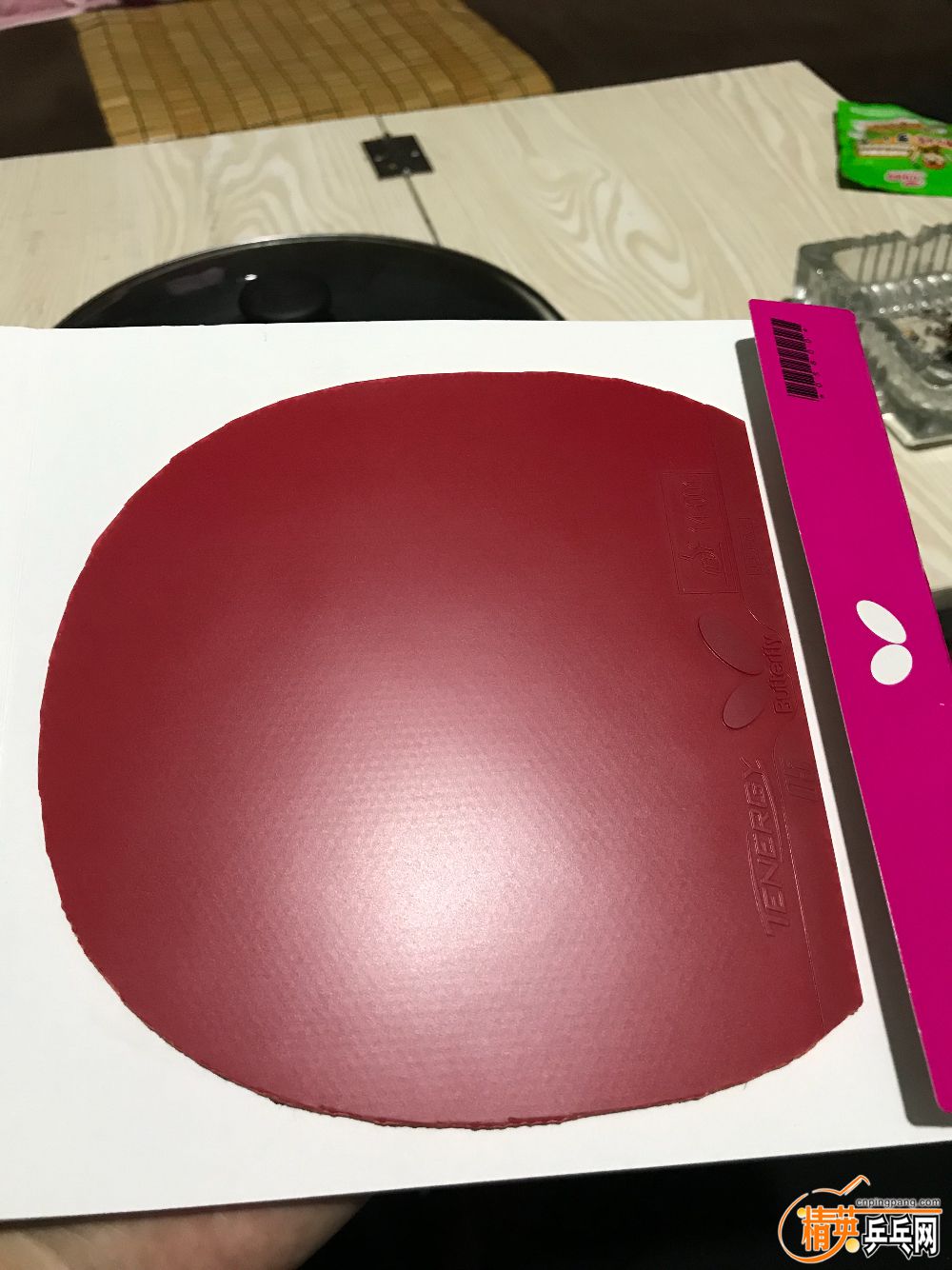 C3C394DF-F238-4883-BCF9-A5C890823AE1.jpeg