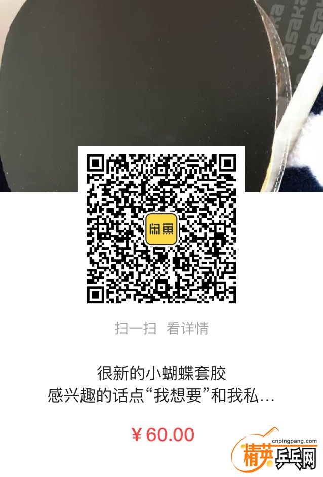 48339A05-12FA-4CCA-80CA-A6CD906A5374.jpeg