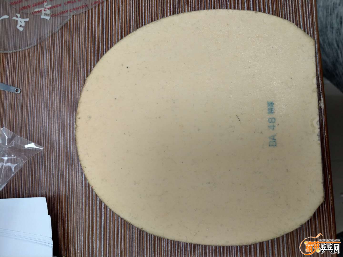 61586938924_.pic.jpg