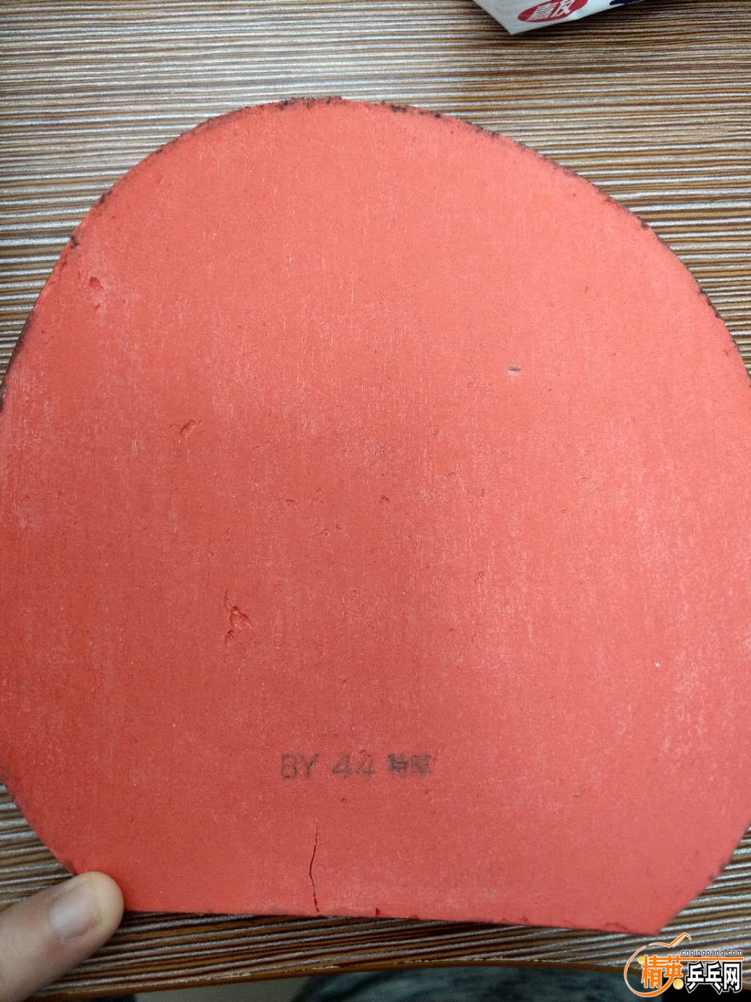 81586938926_.pic.jpg
