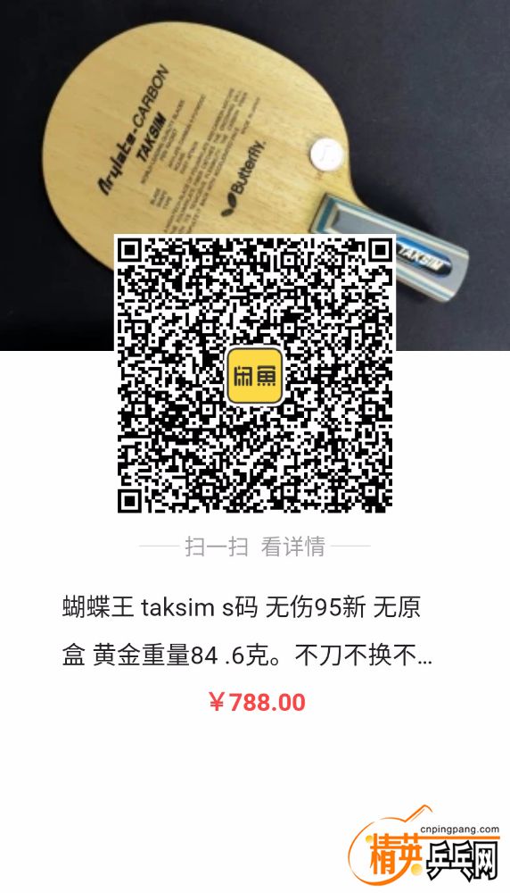 2736399083438951.jpg