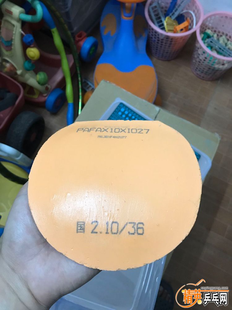 F56E299A-9A2E-4C65-A225-67F97385EC5E.jpeg