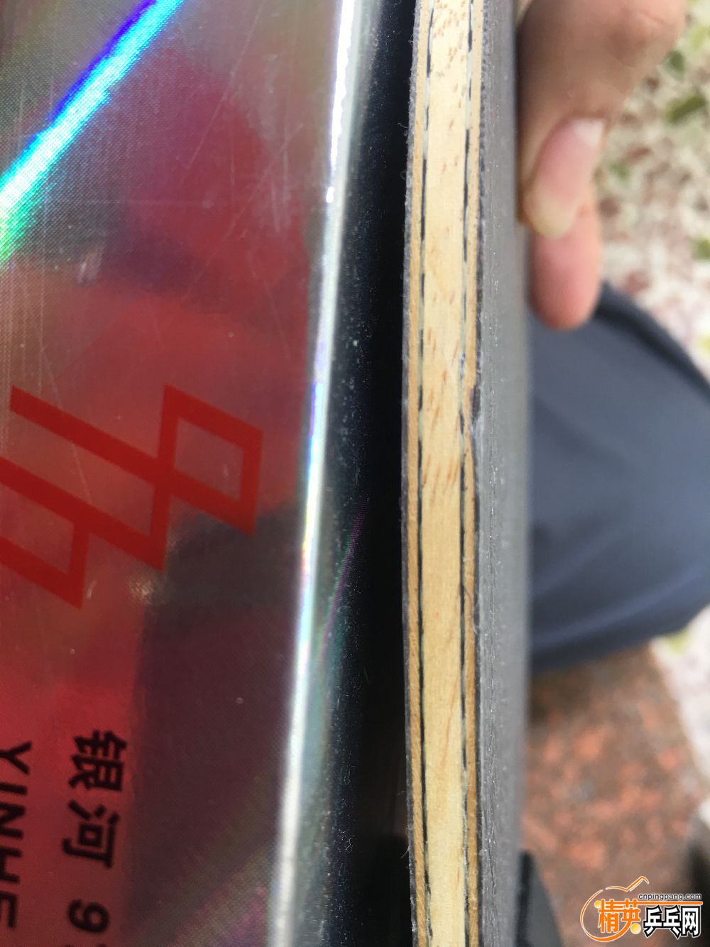 A197B240-E080-4374-AC40-F4AAE6028876.jpeg