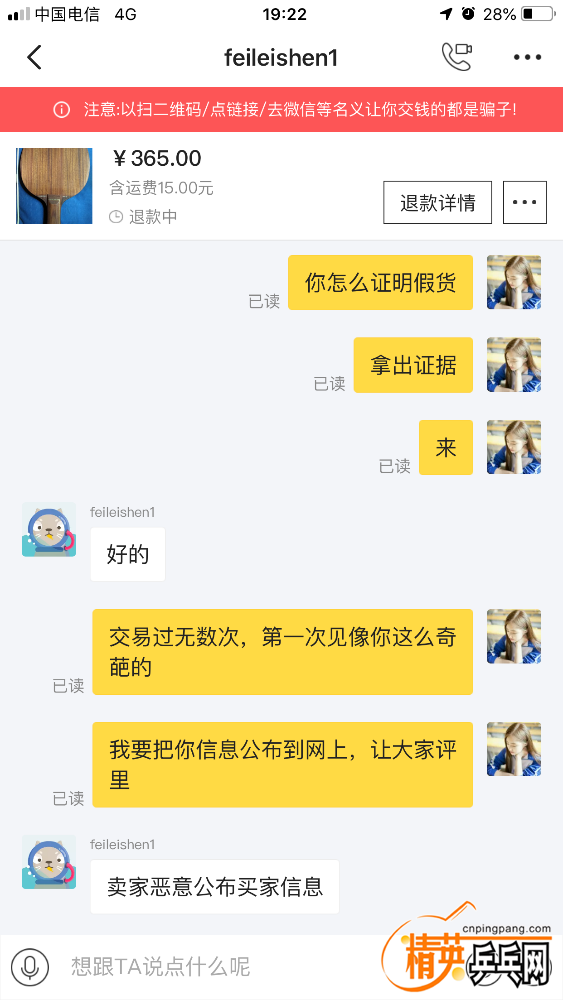 DB5A41D7-5F9D-4F9A-9C7D-14BD7C7DD71B.png