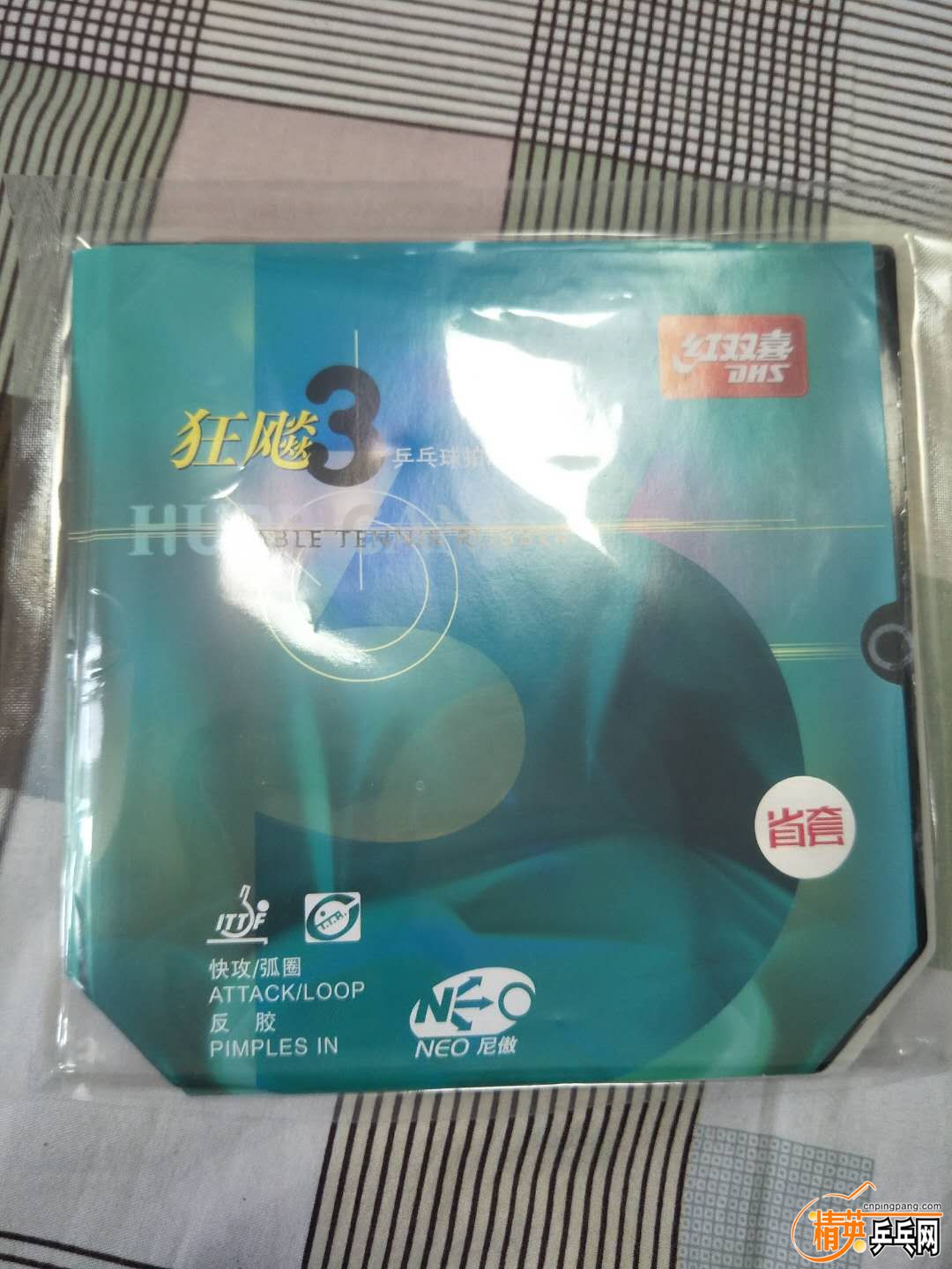 161049662.jpg