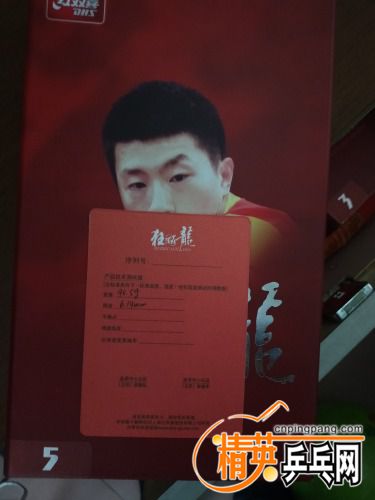 IMG20200426091016.jpg
