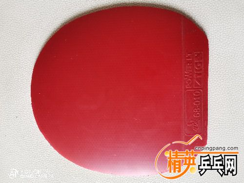 IMG_20200507_140104.jpg