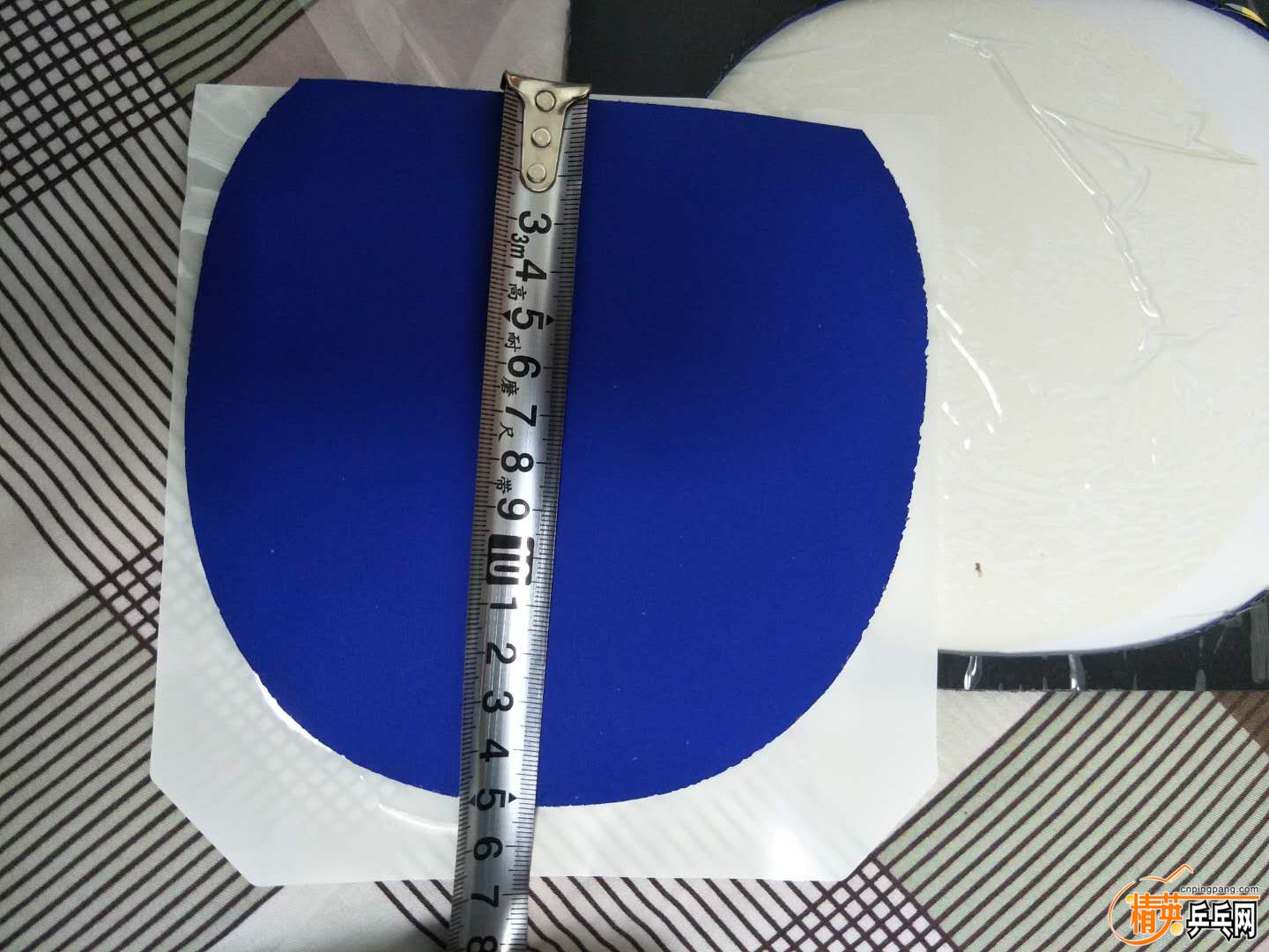 2029549303.jpg