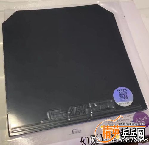 BA67DAE2-EBF9-48ED-AE52-0CB616F1F5C4.jpeg