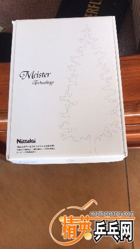 mmexport1589433845001.jpg